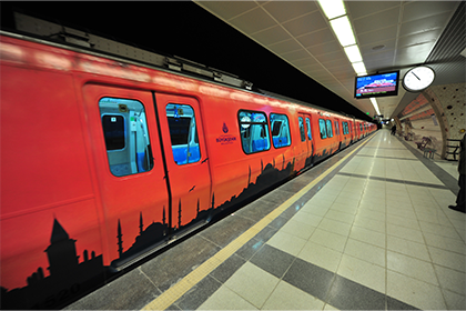 Levent Hacıosman Metro